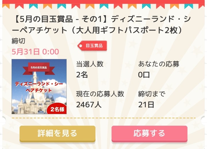 uNX[hde܁v̎gƍU@܂Ƃ